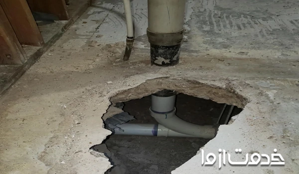 ساخت سرویس بهداشتی	